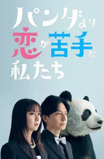 国产自拍漂亮美眉经典自拍短片合集 - P站视频