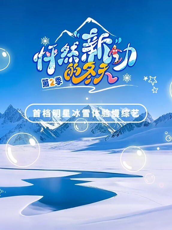 【水果派】 凌辱制裁高傲的社长夫人[RBD-885] - P站视频