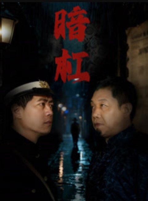 两渣男玩弄黑丝少妇草着嘴还拿道具不停的捅骚穴后入抽插的真刺激 - P站视频