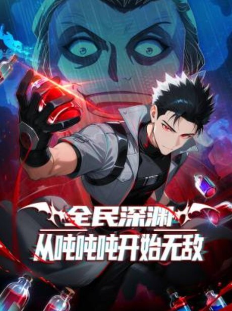 第一次的人妻第2话 - P站视频