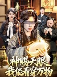 剧情老师受不了按住头直接口交 - P站视频