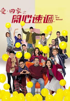 东北女人叫床 视频 - P站视频