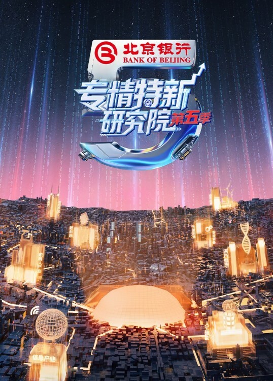20208463735用户上传出租屋抓奸现场 - P站视频