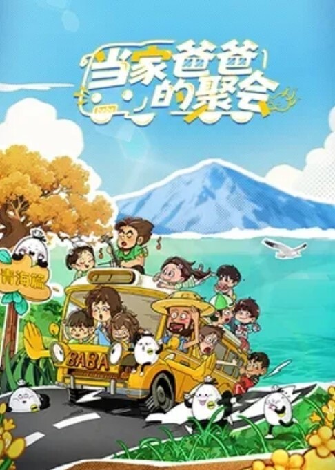 被我调教的好乖晚上要带着满骚逼的精液让她老公去舔了 - P站视频
