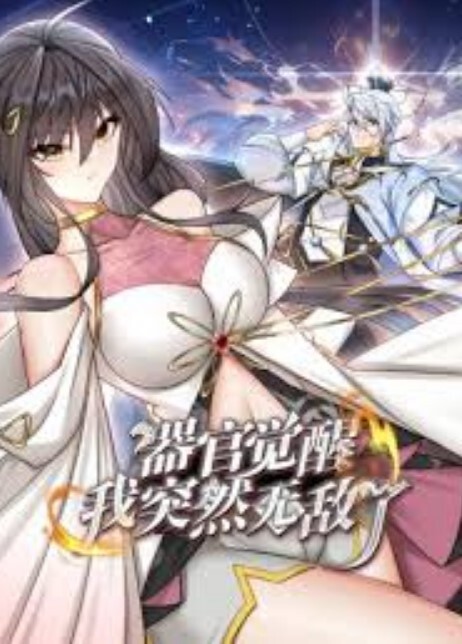 【大神原创约炮】胖妹就是随意内射的母畜，百般无聊附近人刷的，没有加微信看照片啥的，就是单纯泻火 - P站视频