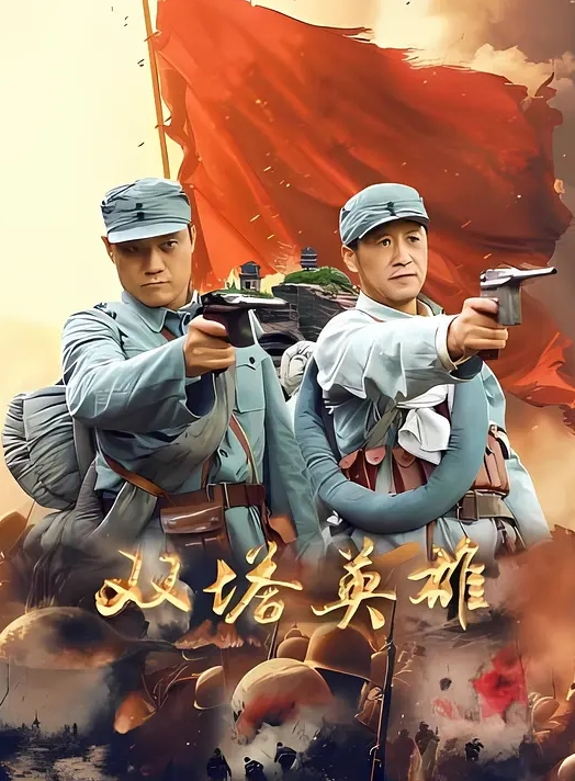 双马尾苗窕小骚货口交挑逗男友激情大战 - P站视频