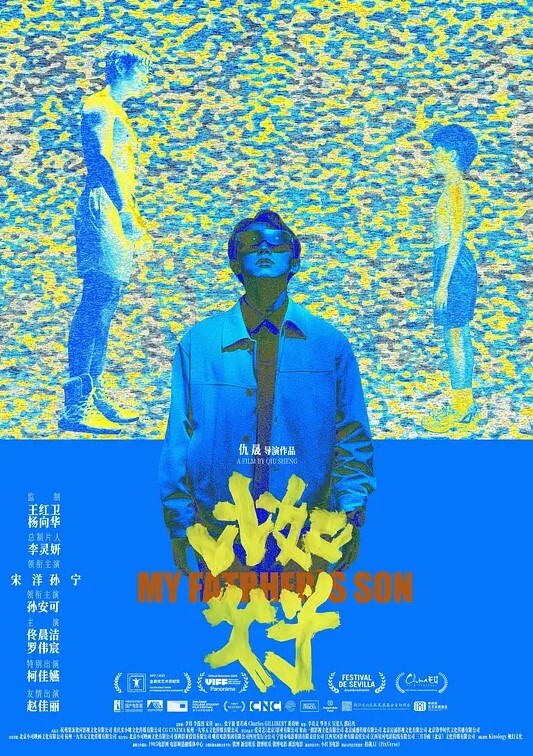 水果派爱她就要做出来纯爱向AVMIAA-030 - P站视频