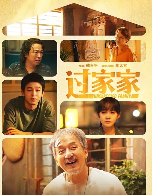 美少女押尾猫9首部长篇啪啪作品之蕾姆圣诞. - P站视频