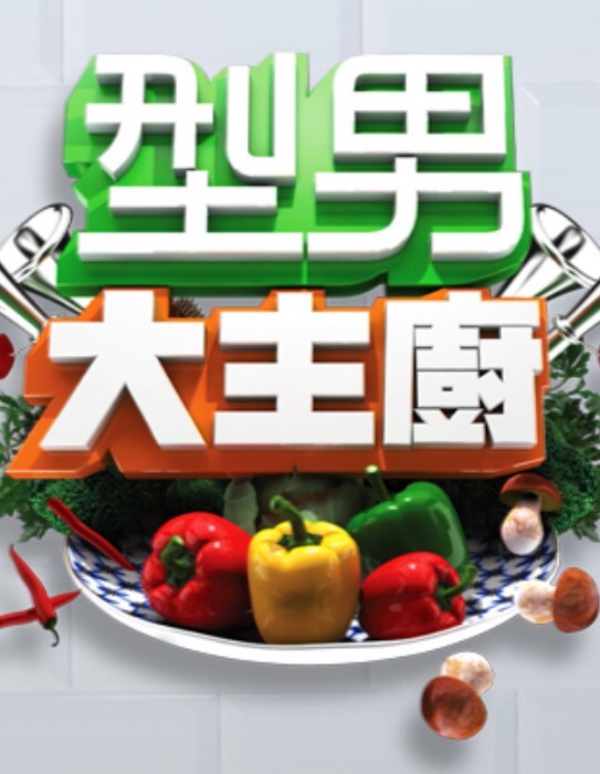 里番 探索欢爱新境界 2 - P站视频
