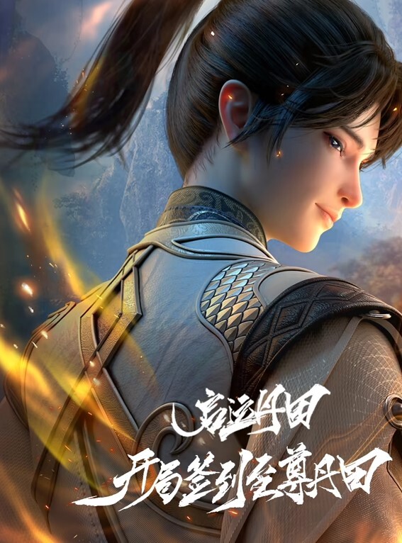 极品貌美小萝莉老李换大肚子兄弟上场干娇嫩胴体肆意蹂躏狂插不止 - P站视频