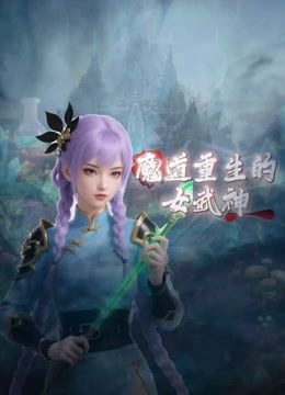 ⚫️⚫️重磅福利②，万人求购，推特反差婊，顶级绿帽骚妻【嫂子爱露出】一女战多男，群P大乱交，捆绑调教野战，人前露出 (2) - P站视频