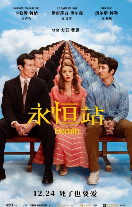强攻萌萌学生妹 - P站视频