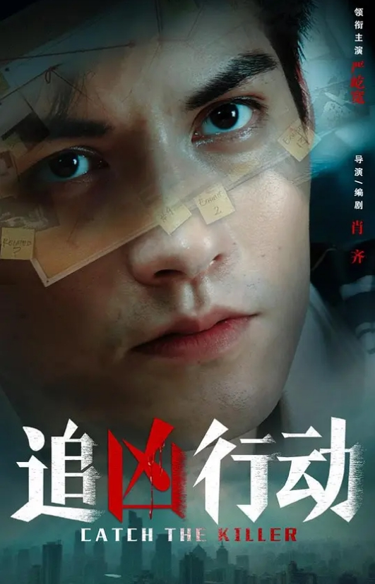 网黄合体一样的配方不一样的味道 - P站视频