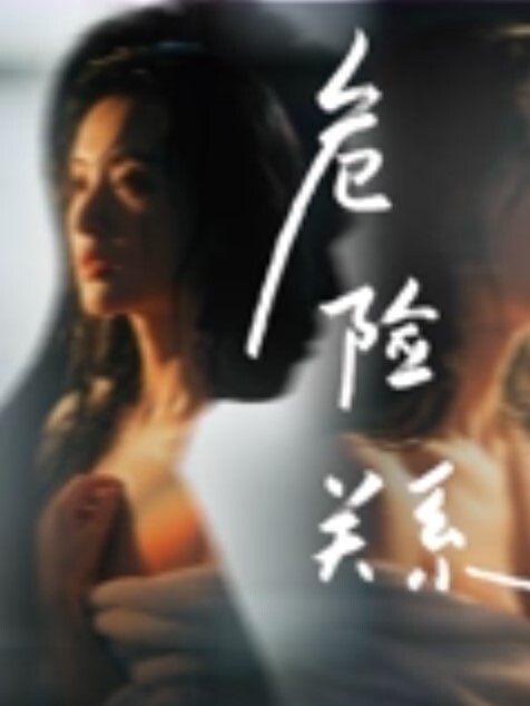 翻车探花笑的你肚子痛再约洗脚妹发现偷拍大喊你偷拍我来人抓他 - P站视频