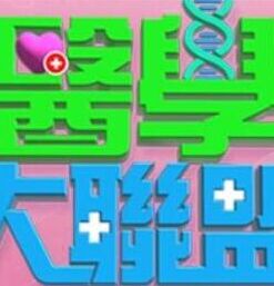 【独家吃瓜】成都莎莎舞厅实录~劲爆无套爆插舞女 - P站视频