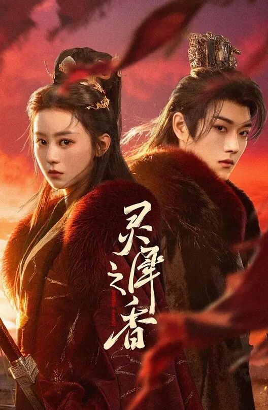 秘书和老板在办公室桌上做爱，无套插美少妇的白虎 - P站视频