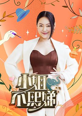 XK8109  回家的誘惑EP4主人請接受我的小穴 - P站视频