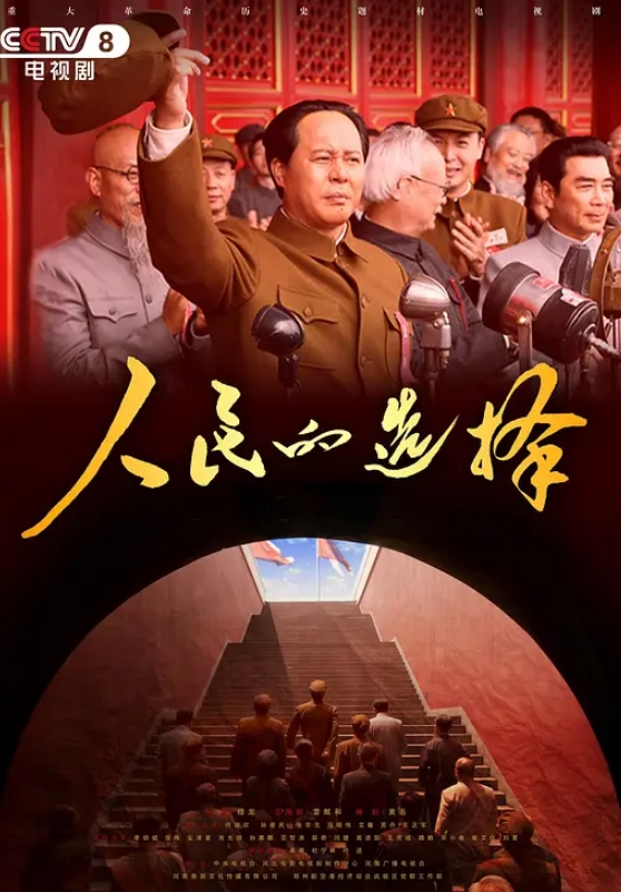 20205472134用户上传漫展抄底系列一 - P站视频