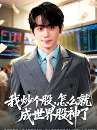 9总探花性豪女第一场空姐制服，扬言自己能5P！4K字幕版 (2) - P站视频