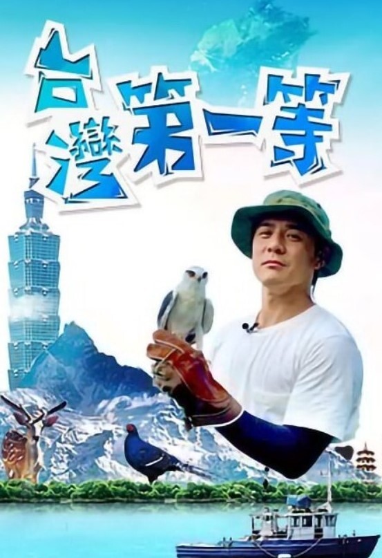 东北自驾姐乡村路上勾搭好色大叔直接把车停路边玩车震 - P站视频