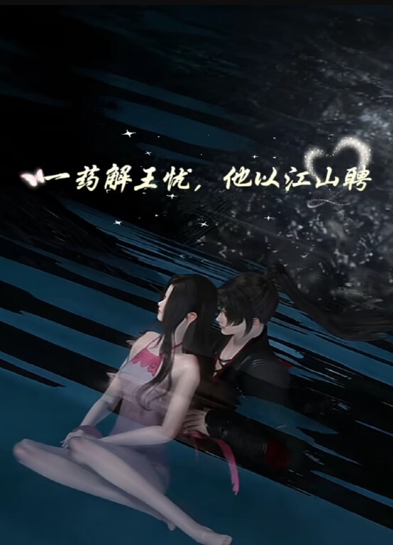 俩巨乳妹戏水，止不住的风情万种 - P站视频