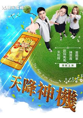 性真人免费视频 - P站视频