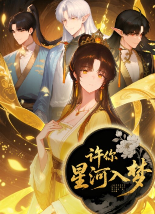 嘉洛乡村女孩野外游玩遭遇色魔 - P站视频