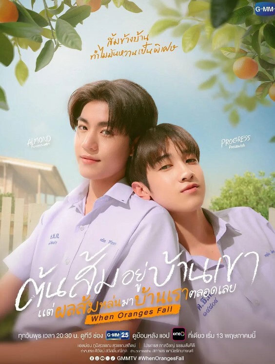 AkiFn合作动画GBFShindara - P站视频