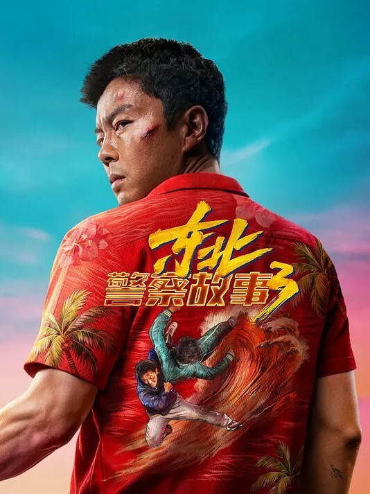 外围偷拍高颜值巨乳人妻换上黑丝情趣内衣最后主动口爆 - P站视频