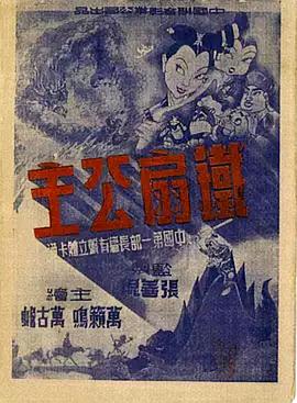 青青草成人视频在线播放 - P站视频