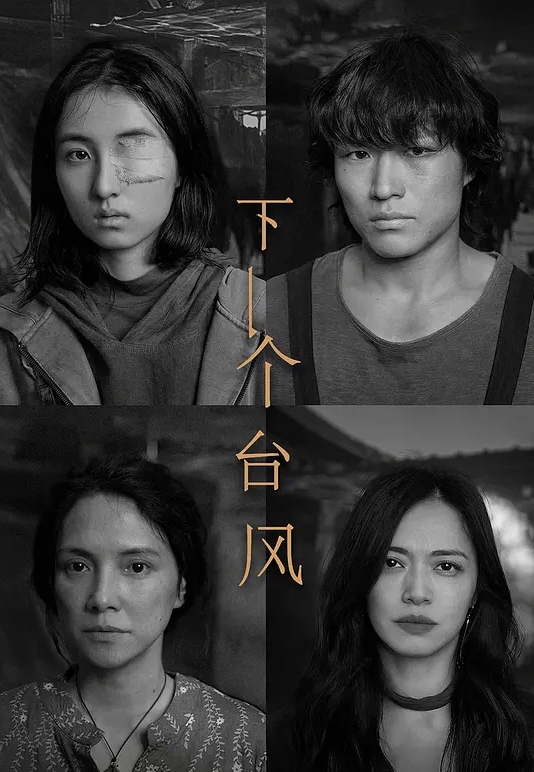 原神仆人 - P站视频