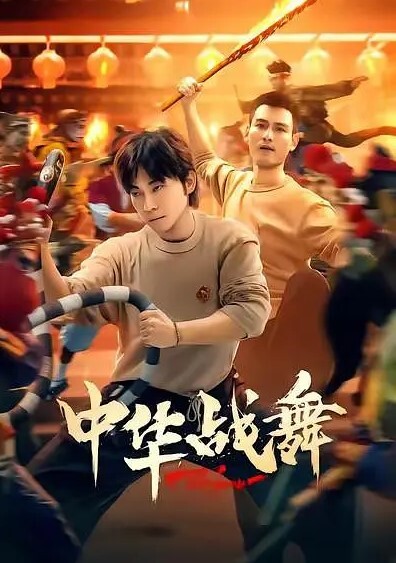 大叔酒店约炮大奶美少妇不要拍我脸再拍我脸我生气了哈 - P站视频