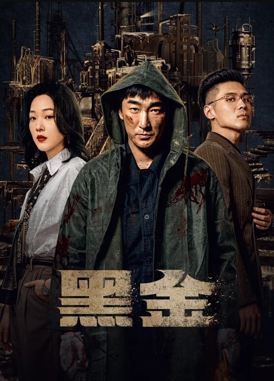 你被魅魔袭击了 - P站视频