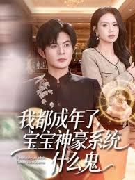 女神登场天天被无套内射看的真爽啊 - P站视频