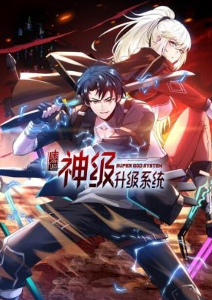 和精神小妹车震 - P站视频