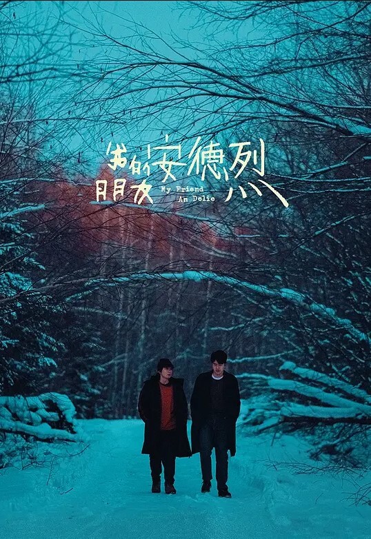 Step Sisters BFF Says 'Are you hard for - P站视频