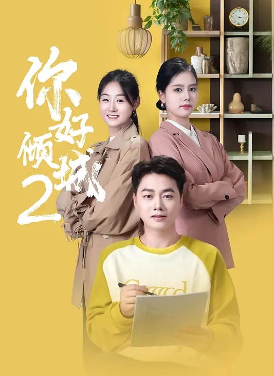 逼粉奶大人形小母狗【Nuomibaby】✅翘臀小骚货可爱圣诞装翘起小屁屁求大鸡巴插入！曼妙身姿超嫩性感白虎穴 顶宫灌精 - P站视频