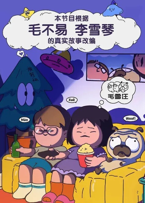 美容院监控破解偷拍国内某女子美体瘦身美容院内各种大奶子黑鲍鱼数不胜数 - P站视频