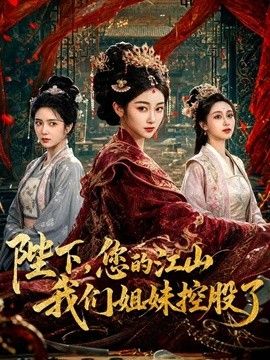 犯错的惩罚粗心员工让公司亏损 被女王经理榨干身体 超紧骚穴被肉棒全部射满中出内射 - P站视频
