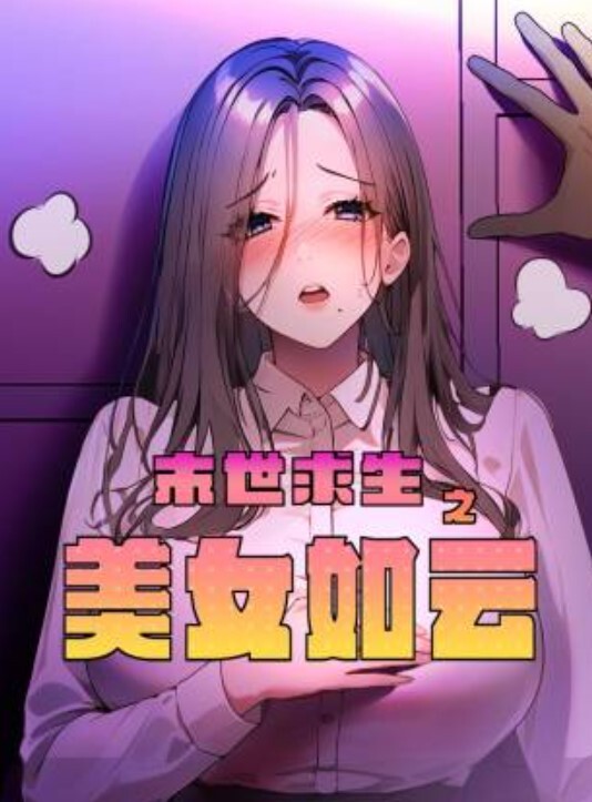 粉嫩性感女神密码房大秀珍珠内裤极品肥穴脱衣舞换装很会玩情趣内衣挑逗蜜桃臀母狗裸舞 - P站视频