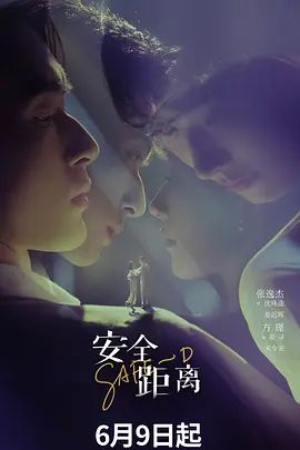 精品推荐推特超火原创丝袜骚女『橘娘』15V 隔着丝袜无套做爱内射足交肛交看点满满 (1) - P站视频