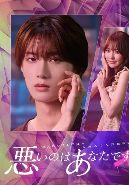 三观震碎叔叔嫂子小舅子乱伦天花板 - P站视频
