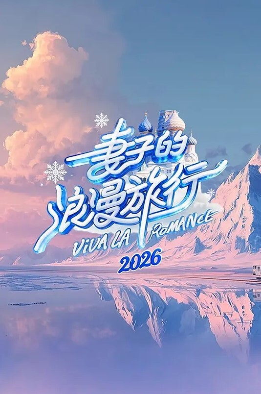 巨乳被操的哇哇叫的! - P站视频