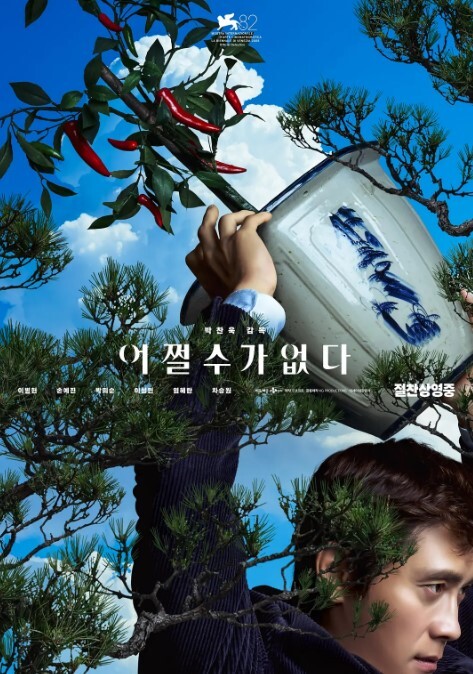 国模美心超大尺度P性爱视频流出口活真不是一般的好. - P站视频