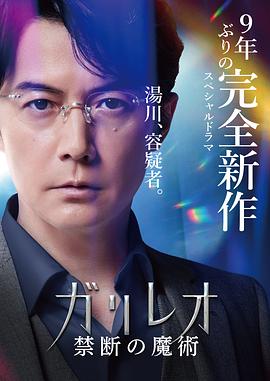 小孩啪啪视频 - P站视频