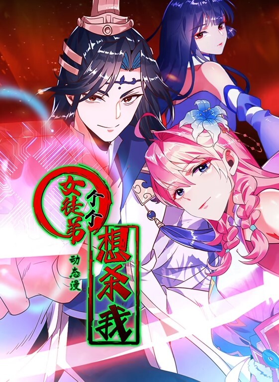 20205781414用户上传偷拍性感模特 - P站视频