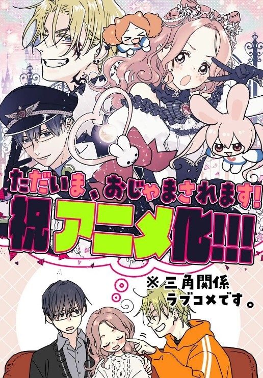 魔兽净化少女尤蒂亚soul.3恋情中文字幕 - P站视频