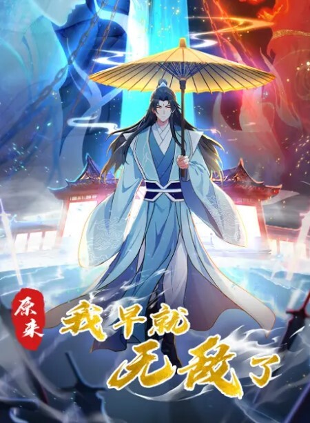 极品身材情趣制服诱惑淫语诱惑假屌抽插淫穴白浆外溢娇喘浪叫 - P站视频
