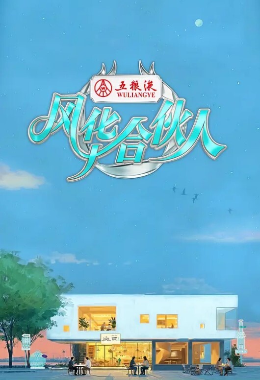 骑着男友想着闺蜜的鸡巴的! - P站视频