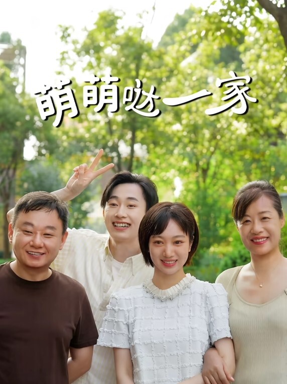 杏巴老王李寻欢上海出差3000网约眼镜巨乳反差婊外围女长相乖巧可爱床上特别的骚草到她出白浆 - P站视频